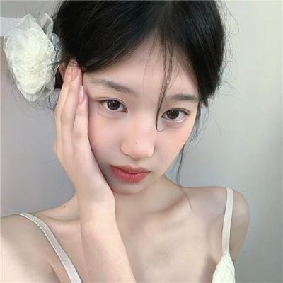 好女孩