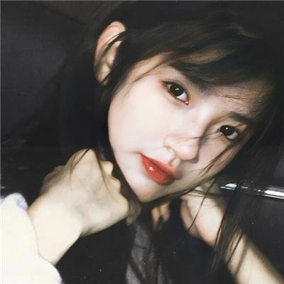 处女